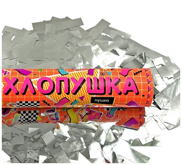 Хлопушка пневматическая М110