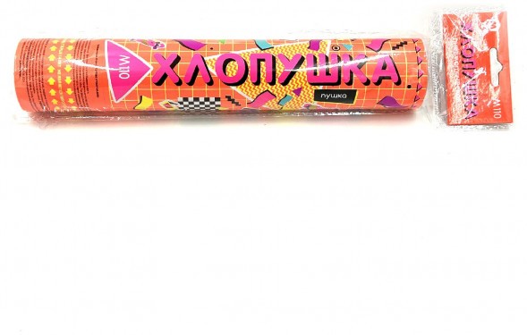 Хлопушка пневматическая М110