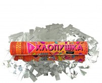 Хлопушка пневматическая М110