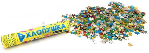 Хлопушка пневматическая М112