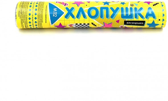 Хлопушка пневматическая М112