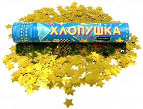 Хлопушка пневматическая М113