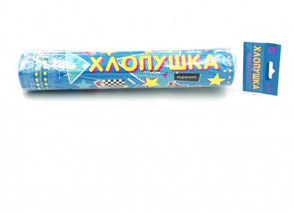 Хлопушка пневматическая М113