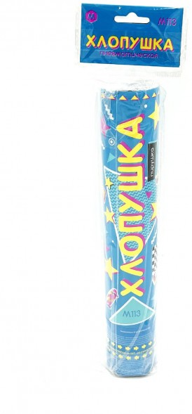 Хлопушка пневматическая М113
