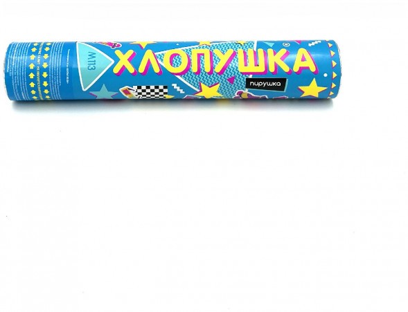 Хлопушка пневматическая М113