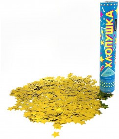 Хлопушка пневматическая М113