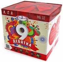 Батарея салютов МБ32 24/1 Девятка