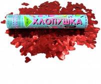 Хлопушка пневматическая М114