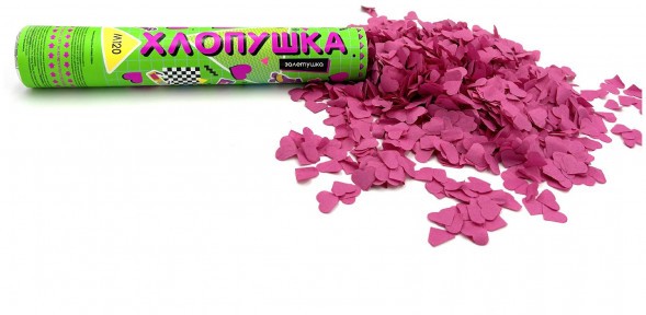 Хлопушка пневматическая М120