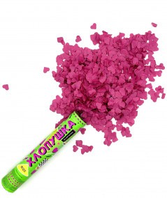 Хлопушка пневматическая М120