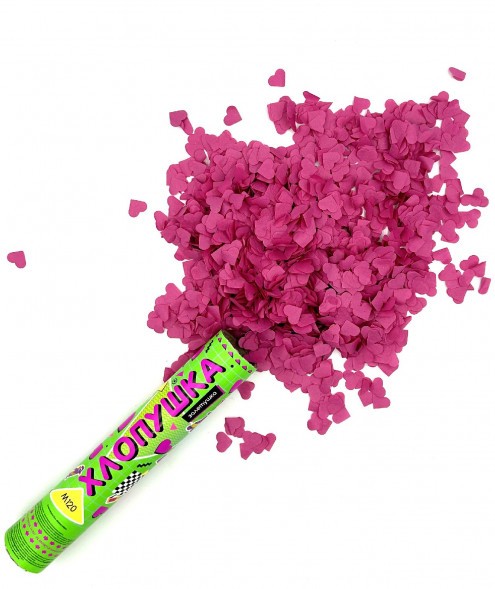 Хлопушка пневматическая М120