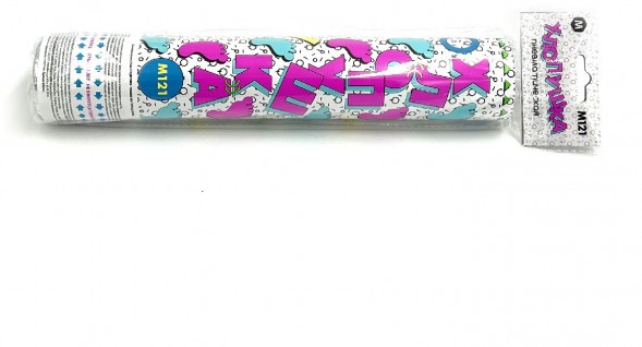 Хлопушка пневматическая М121