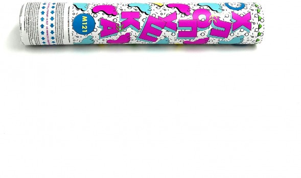 Хлопушка пневматическая М121