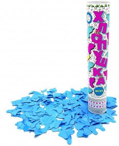 Хлопушка пневматическая М122