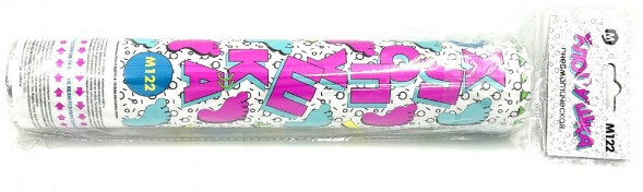 Хлопушка пневматическая М122