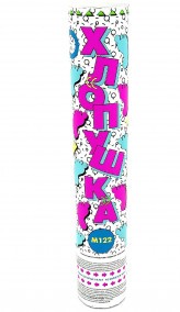 Хлопушка пневматическая М122