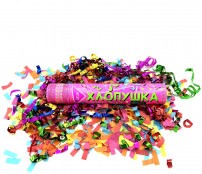 Хлопушка пневматическая М130