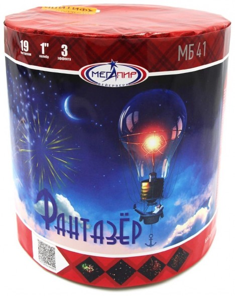 Батарея салютов МБ41 8/1 Фантазер - НОВЫЙ ДИЗАЙН МБ41 в Москве 