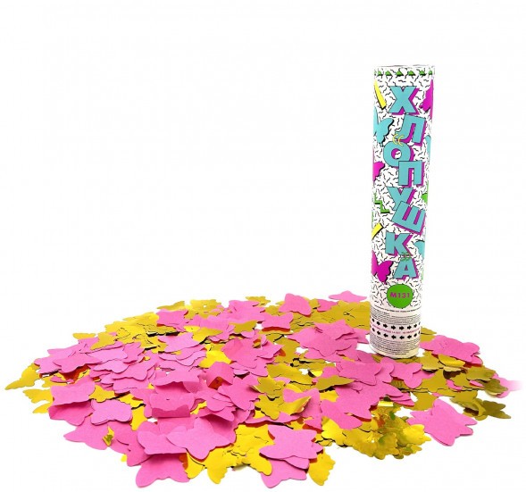 Хлопушка пневматическая М131