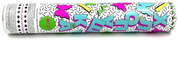 Хлопушка пневматическая М131