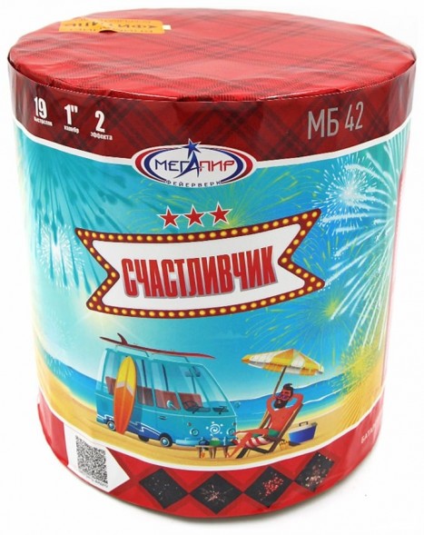 Батарея салютов МБ42 8/1 Счастливчик - НОВЫЙ ДИЗАЙН МБ42 в Москве 