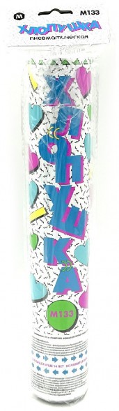 Хлопушка пневматическая М133