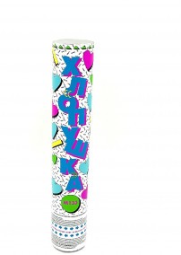 Хлопушка пневматическая М133