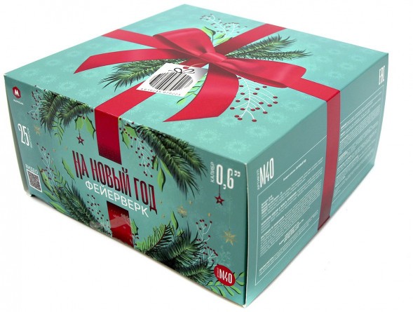 Салют 25 залпов 0.6" на новый год