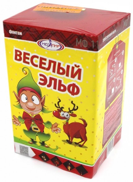 Фонтаны МФ11 (24/1) Веселый эльф МФ11 в Москве 