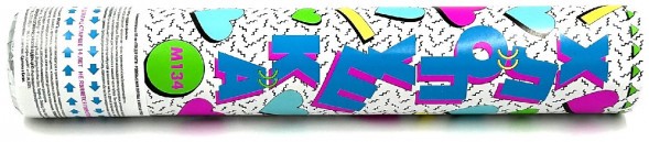 Хлопушка пневматическая М134