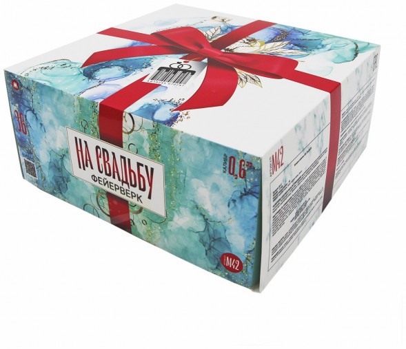 Салют 36 залпов 0.6&quot; на свадьбу