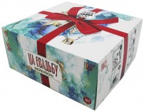 Салют 0.6х36 на свадьбу (М42-св)