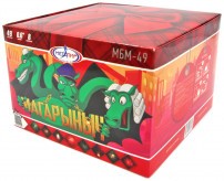 Батарея салютов МБМ-49 (12/1) Магарыныч