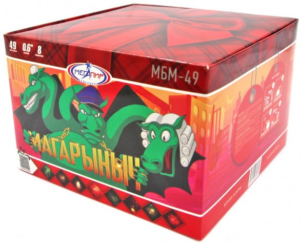 Батарея салютов МБМ-49 (12/1) Магарыныч МБМ-49 в Москве 