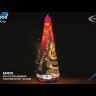Фонтаны МФ15 (4/1) Золотой дракон МФ15 в Москве 
