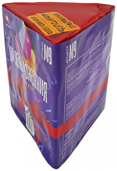 Фейерверк фонтан М9-др