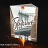 Фонтаны МФ17 (24/1) Бруклин МФ17 в Москве 