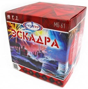 Батарея салютов МБ61 4/1 Эскадра
