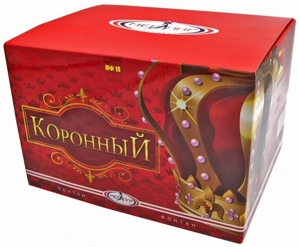 Фонтаны МФ18 (6/1) Коронный МФ18 в Москве 