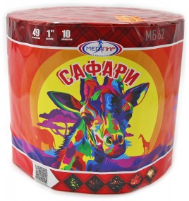 Батарея салютов МБ62 4/1 Сафари