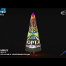 Фонтаны МФ20 (18/4) Юрта МФ20 в Москве 