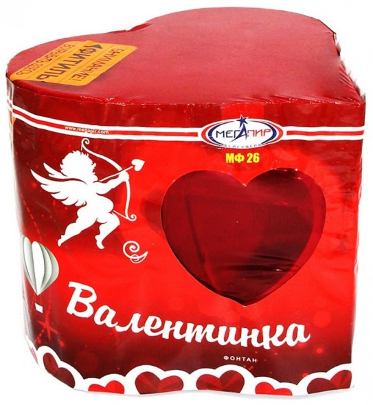 Фонтаны МФ26 (18/1) Валентинка МФ26 в Москве 