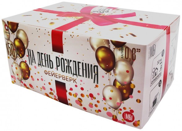 Фейерверк салют 150 залпов 0.8&quot; на день рождения