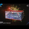 Батарея салютов МБ69 (1/1) Новогодний аттракцион - НОВЫЙ ДИЗАЙН МБ69 в Москве 