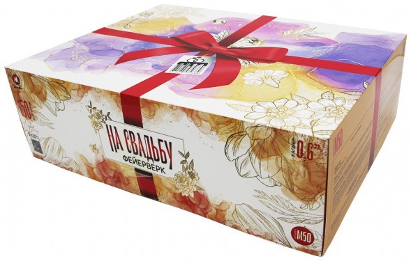 Фейерверк салют 150 залпов 0.6&quot; на свадьбу