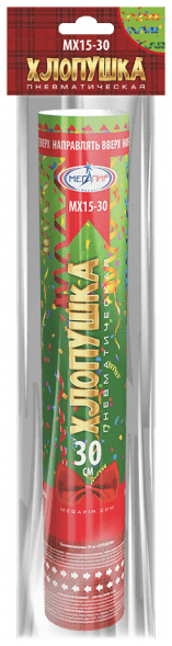 Хлопушка пневматическая МХ15-30 (100/1) длинные ленты из фольги МХ15-30 в Москве 