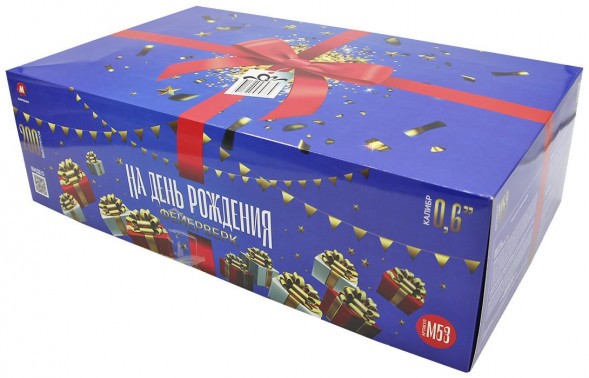 Батарея салютов 200 залпов 0.6&quot; на день рождения