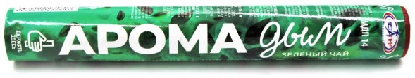 Дневная пиротехника МДП14 (5/20) Арома дым зелёный чай (бирюзовый) МДП14 в Москве 