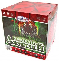 Батарея салютов МБ109 4/1 Король джунглей