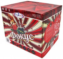 Батарея салютов МБ115 2/1 Фокус